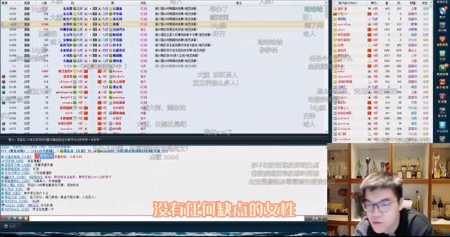 柯潔直播時(shí)間多久，柯潔幾點(diǎn)直播？