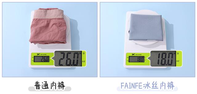快遞無痕發(fā)貨是什么意思，淘寶無痕發(fā)貨是什么意思？
