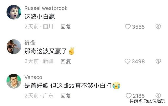 抖音非常火的sorry歌曲叫什么，抖音非?；鸬膕orry歌曲叫什么名字？
