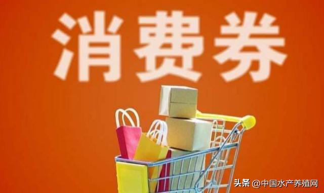 養(yǎng)殖黃骨魚掙錢嗎，黃骨魚養(yǎng)殖利潤？