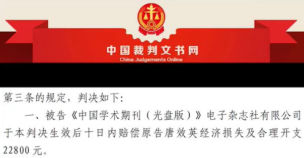 靖江法院庭審直播網（靖江法院庭審視頻直播）