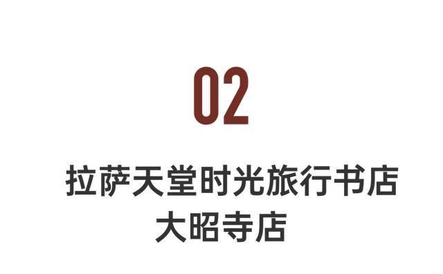 手機(jī)怎么看淘寶店鋪開了多久2021，手機(jī)怎樣看淘寶店鋪開了多久？