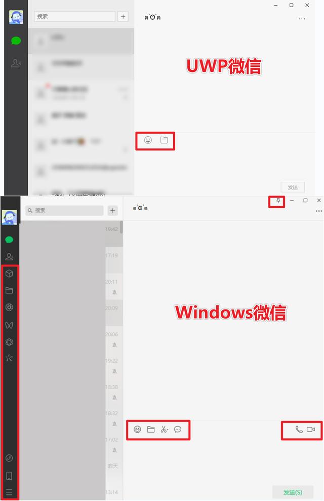 淘寶0秒下單1秒付款軟件（微店零秒下單）