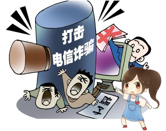 京東學(xué)生賬號注銷是真的假的騰訊（京東學(xué)生賬號注銷是真的假的怎么辦）