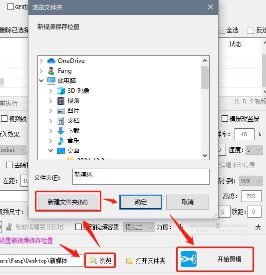 淘寶視頻尺寸不符合如何修改（淘寶寶貝視頻尺寸不符合要求怎么辦）