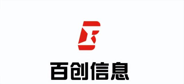 杭州品牌策劃公司排名前十（杭州品牌策劃公司排名榜）