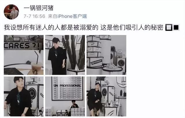 電腦開直播需要些什么設(shè)備（手機(jī)開直播需要些什么設(shè)備）