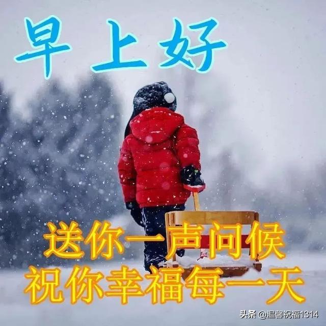 喝早茶的說(shuō)說(shuō)發(fā)朋友圈，喝早茶發(fā)朋友圈的句子簡(jiǎn)短？