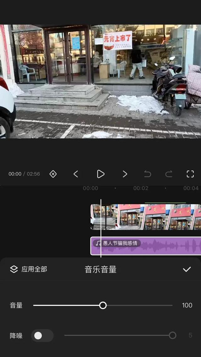 影視剪輯視頻教程軟件（如何自學(xué)影視剪輯）