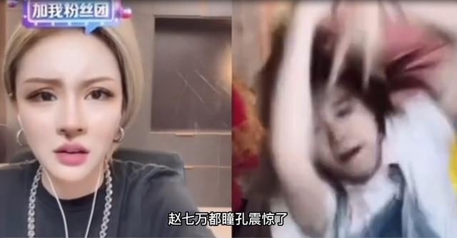 迅猛龍抖音網(wǎng)紅是哪里人，抖音_迅猛龍？