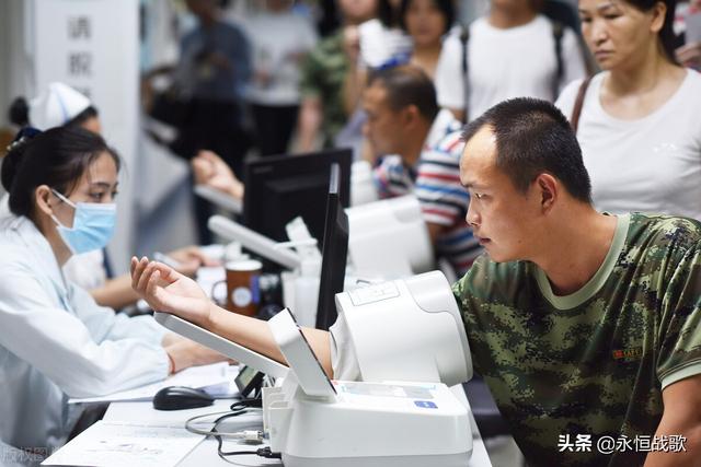 參軍體檢項(xiàng)目一覽表男，參軍體檢一般檢查哪些項(xiàng)目男