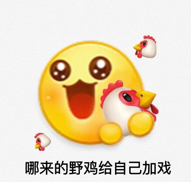 15晚會(huì)：網(wǎng)紅直播很羞恥，老壇酸菜很惡心，一幕幕看著背后發(fā)涼"