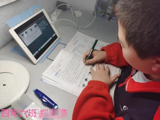 福建省教育資源公共服務(wù)平臺(tái)登錄入口（福建省教育資源公共服務(wù)平臺(tái)登錄實(shí)名認(rèn)證）