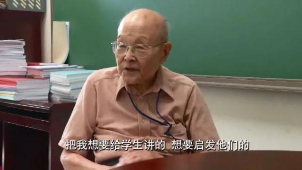 直播講課哪個軟件最好，做知識付費哪個平臺好做？