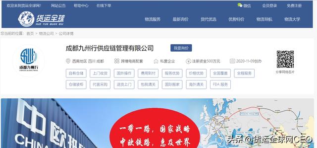貨代業(yè)務(wù)員怎么找客戶合作，貨代業(yè)務(wù)員怎么找客戶經(jīng)理？？