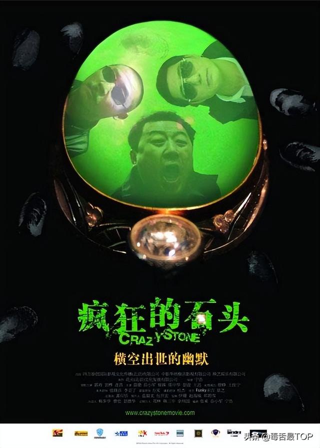 中國(guó)十大電視劇導(dǎo)演排名（電視劇導(dǎo)演排名20強(qiáng)2015）