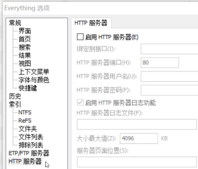 手機(jī)搭建服務(wù)器（搭建服務(wù)器需要多少錢）