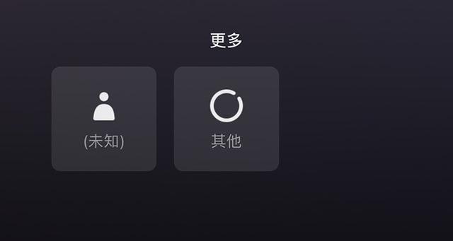 微信聊天搬磚是啥意思（微信搬磚是怎么回事）