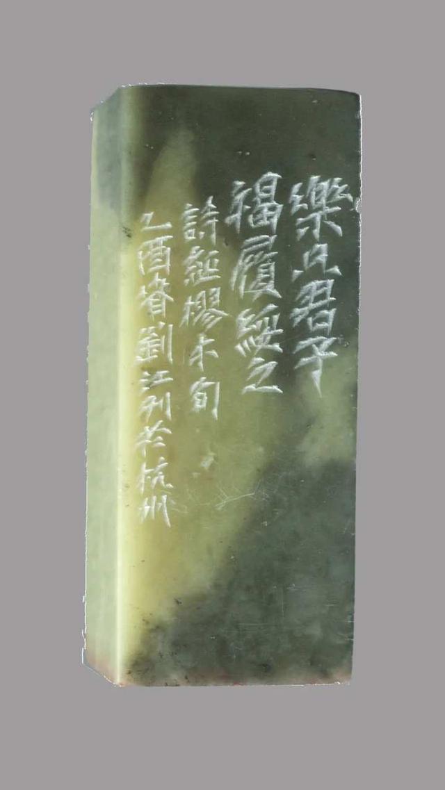 工作室創(chuàng)業(yè)項(xiàng)目背景和企業(yè)概況（工作室創(chuàng)業(yè)項(xiàng)目金小指）