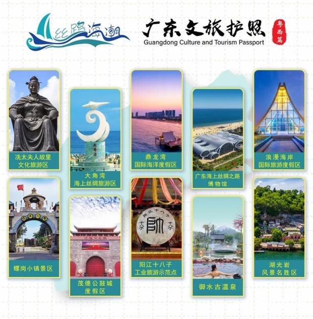 為什么劇本殺小程序進(jìn)不去（好玩的劇本殺小程序）