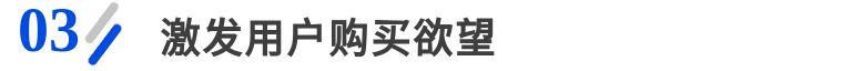 微商城和微分銷的區(qū)別（微商城和微分銷哪個好）