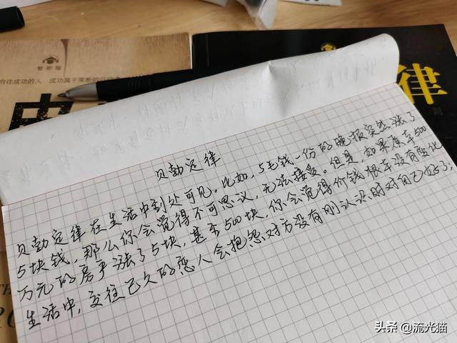 什么平臺(tái)轉(zhuǎn)發(fā)文章可以掙錢的（轉(zhuǎn)發(fā)文章為什么能賺錢）