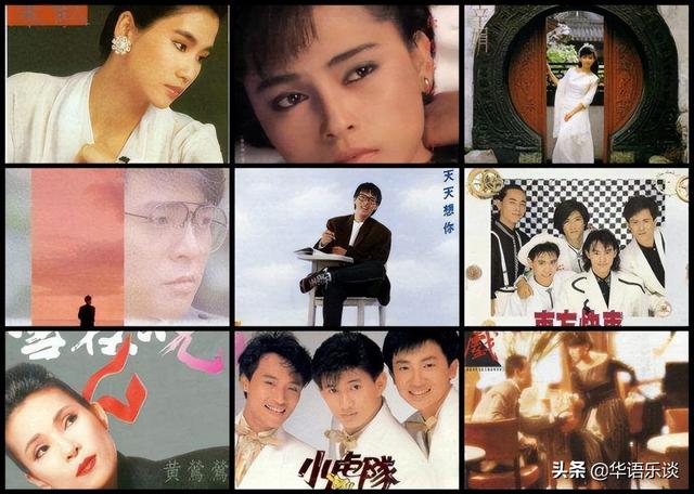 歌壇四小天王是哪四個(gè)（華語樂壇四大天王是哪四個(gè)）