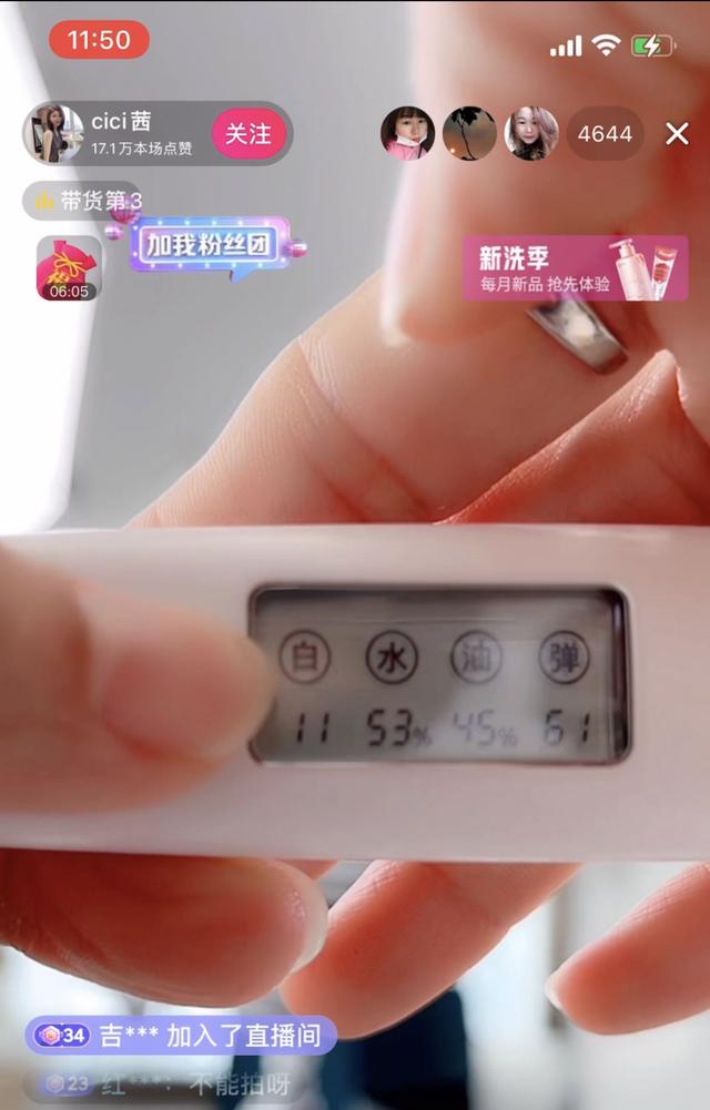 視頻號如何做推廣（視頻號推廣方法）