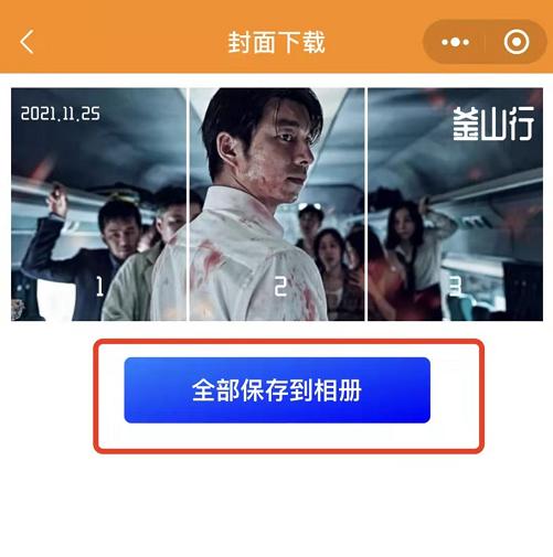 短視頻文案設(shè)計(jì)，短視頻制作文案模板？