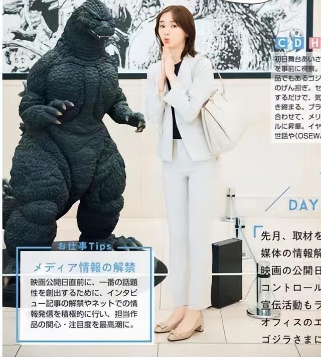 尺9的褲子是多大碼女（2尺9的褲子是多大碼男）"