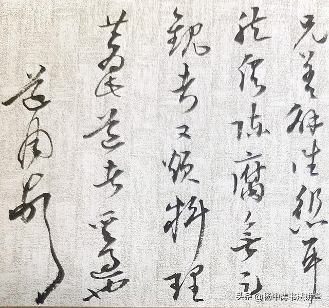 硬筆書法文案朋友圈，硬筆書法文案朋友圈怎么發(fā)？