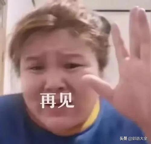 快手老八吃奧利給視頻網(wǎng)盤，快手老八吃奧利給視頻云？