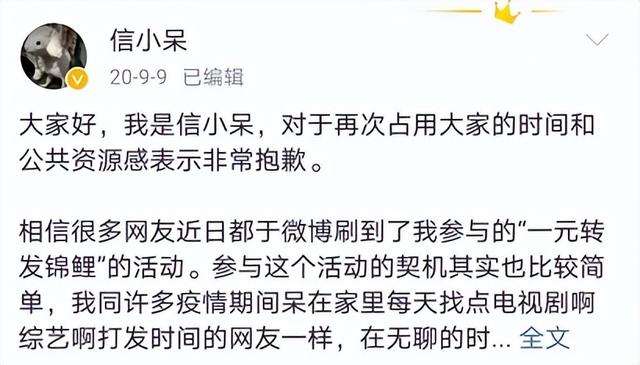 呆呆閱讀app，小呆部落下載？