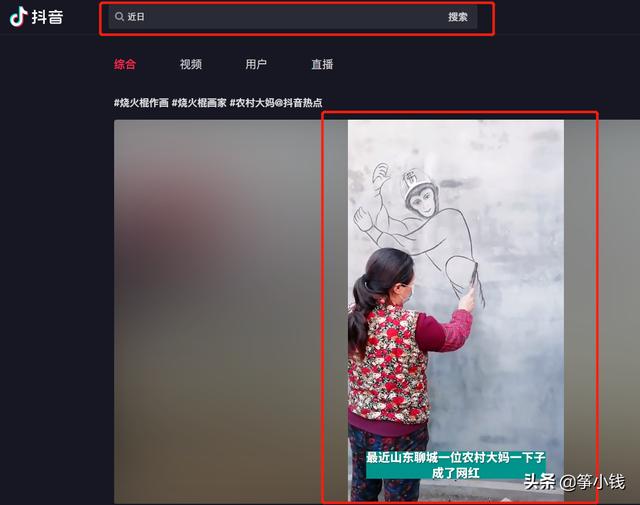 蘋果手機(jī)視頻號的視頻怎么下載到相冊，蘋果手機(jī)視頻號的視頻怎么下載到相冊中？