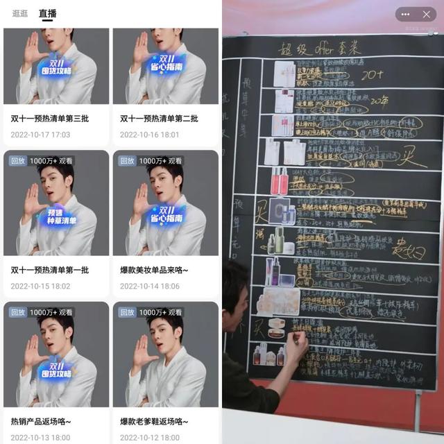 名人榜快手漲粉絲，快手個(gè)人粉絲排名？