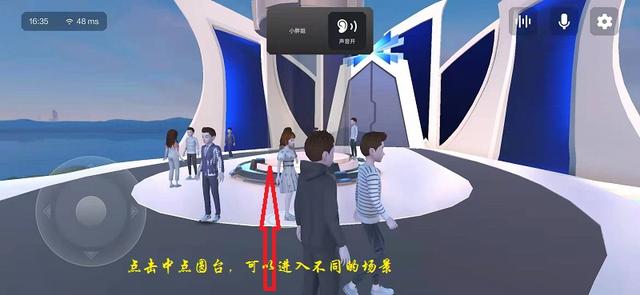 手機百度賬號登錄個人中心（百度賬號登錄個人中心搜索記錄）