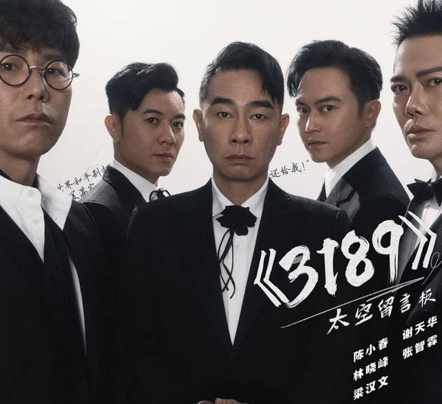 021抖音網(wǎng)紅粵語歌，2020抖音網(wǎng)紅粵語歌曲？"