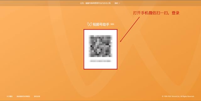 如何發(fā)視頻號不讓別人看到（自己如何發(fā)視頻號）