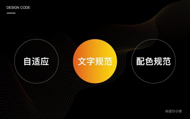 營銷中的a端b端c端是什么意思，營銷中的a端b端c端是什么意思,應(yīng)致力于什么方面？