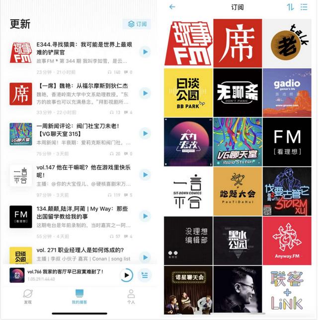 抖音怎么變成幾小時(shí)內(nèi)在線(xiàn)了，抖音1小時(shí)前在線(xiàn)怎么顯示？