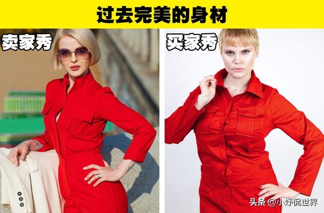 淘寶店鋪可以買流量嗎，淘寶店鋪花錢買的流量有用嗎？
