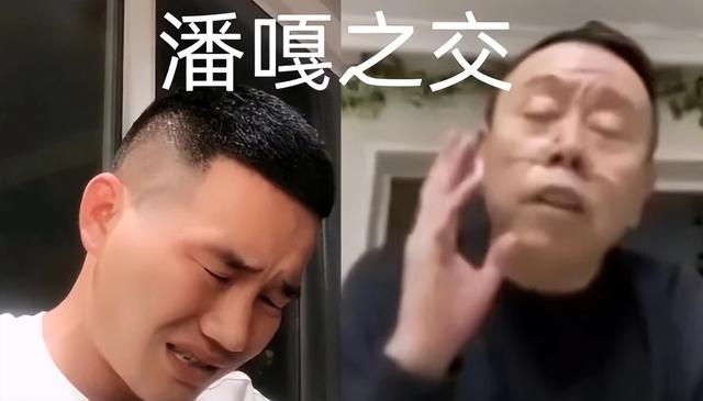 潘長江在哪個平臺直播帶貨賺錢（潘長江在哪里直播帶貨）