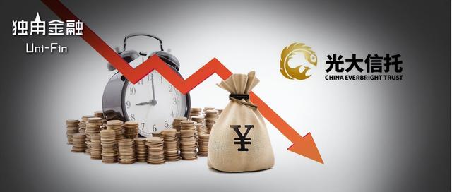 光大信托最新不兌付的項(xiàng)目2021恒大項(xiàng)目，光大信托恒大項(xiàng)目兌付了嗎？