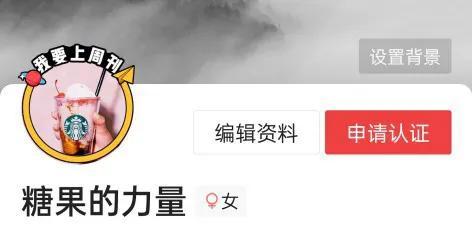 抖音實(shí)名認(rèn)證對(duì)流量有影響嗎，抖音沒(méi)有實(shí)名認(rèn)證有流量嗎？