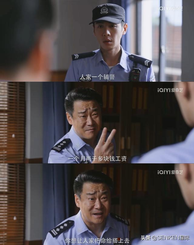 上海交警輔警工資多少錢一月，上海輔警一年多少錢？