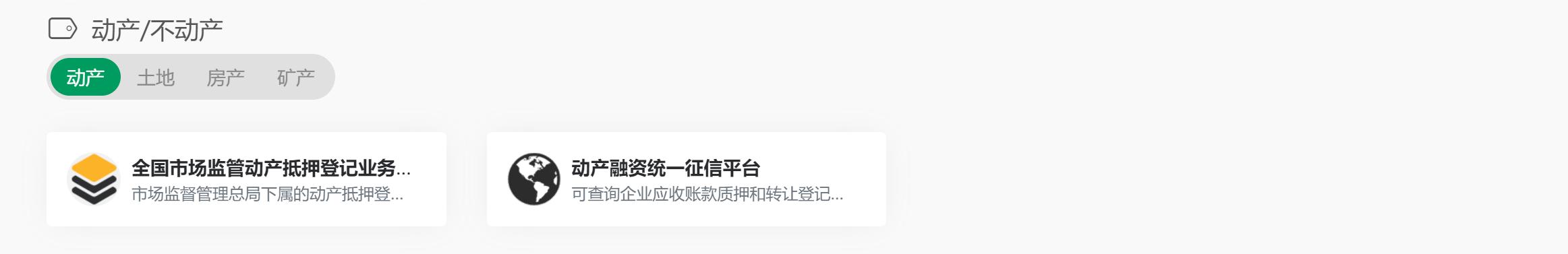 給我一個(gè)網(wǎng)站好嗎_貼吧（可以給我一個(gè)網(wǎng)站嗎）