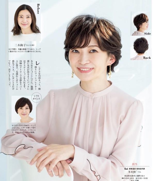 男生紋理燙一般多少錢（男生紋理燙一般什么價(jià)位）
