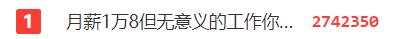 優(yōu)衣庫(kù)兼職怎么樣累嗎，優(yōu)衣庫(kù)兼職怎么樣??？