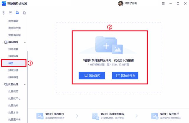 朋友圈空白圖片湊圖 配圖（微信湊圖專用空白圖片 朋友圈）