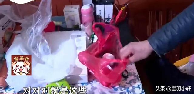 抖音創(chuàng)始人老婆簡(jiǎn)介，抖音創(chuàng)始人老婆簡(jiǎn)介圖片？